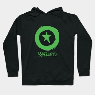 Esperanto Verda Stelo Hoodie